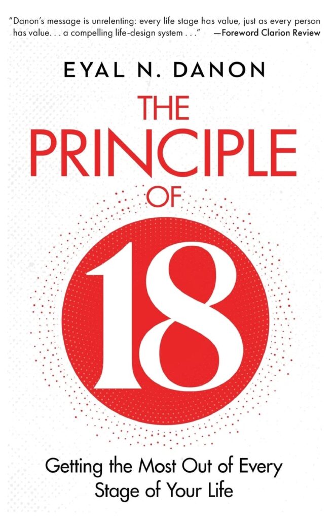 Book cover: Eyal Danon, Principle of 18